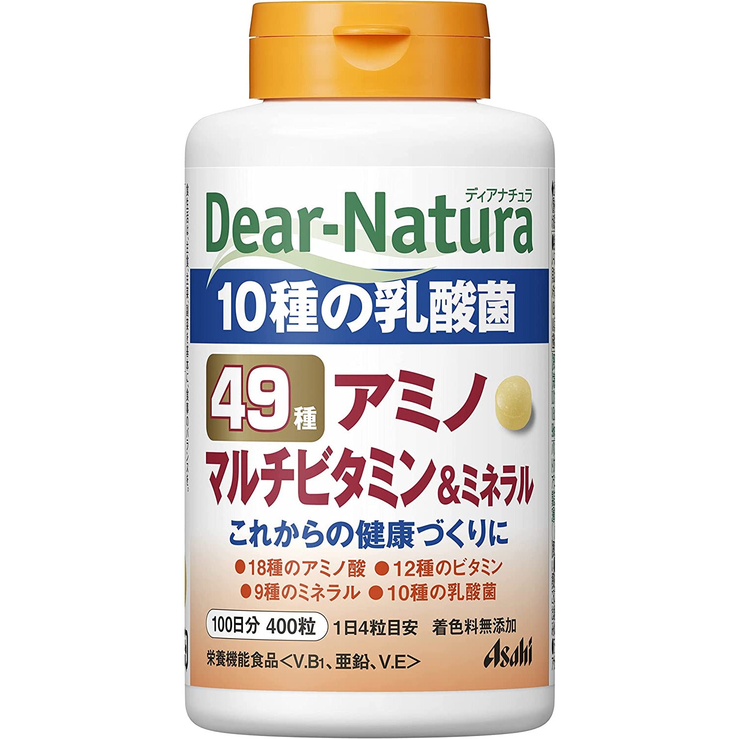 Dear-Natura Strong 49 Amino Multivitamin & Mineral 400 tablets (100 days )