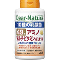 Dear-Natura Strong 49 Amino Multivitamin & Mineral 400 tablets (100 days )