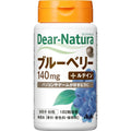 Asashi Dear-Natura Blueberry + Lutein 60 grains for 30 days