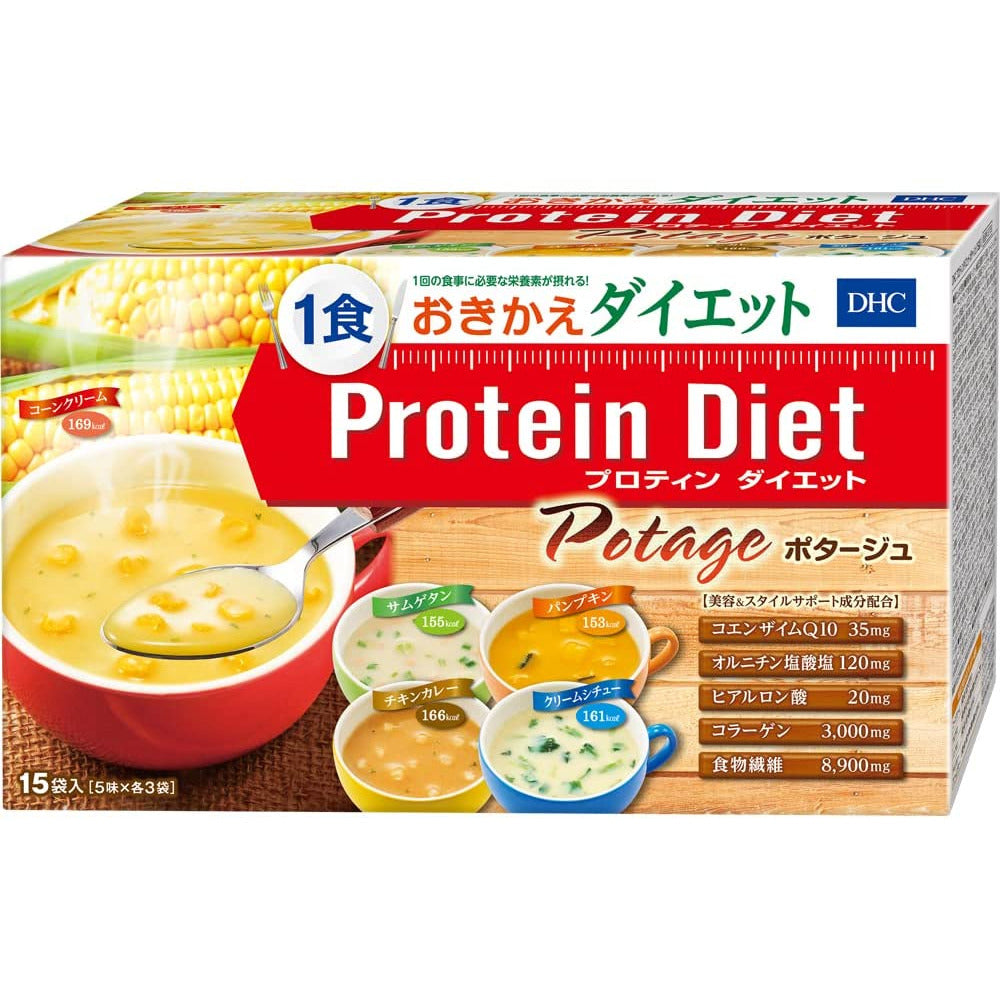 DHC Protin Diet Potage Soup 15 bags / Diet challenge