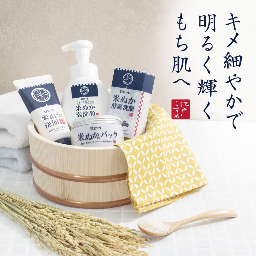 Rosette Edo Cosmetics rice bran cleansing foam 120g