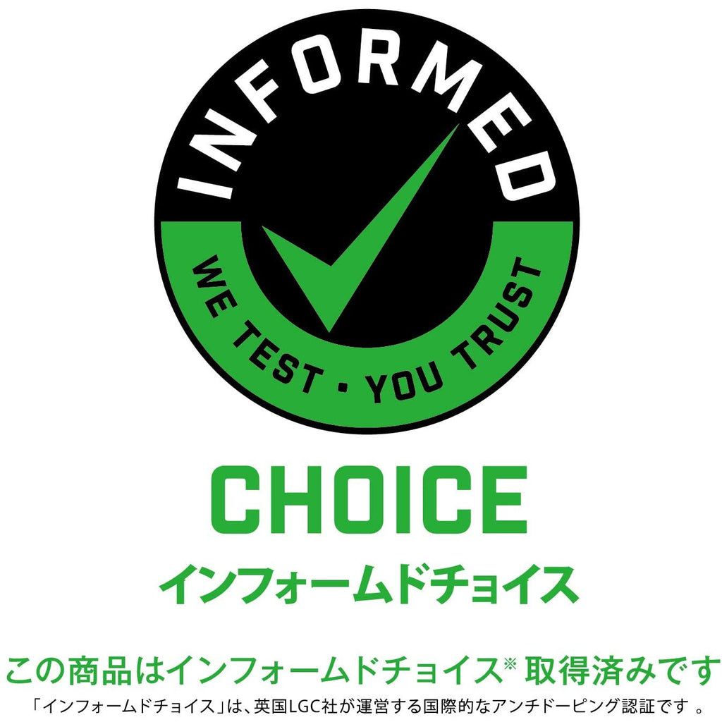 Meiji Zabas (SAVAS) Athlete Weight Down (Soy Protein + Garcinia) Yogurt Flavor [16 times] 336g