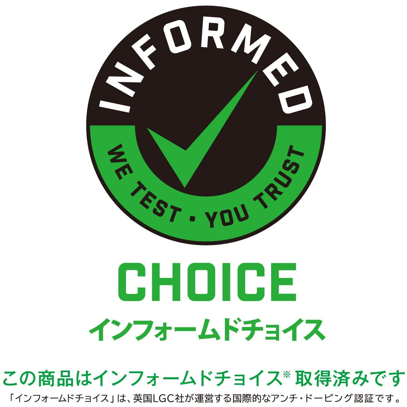 Meiji Zabas (SAVAS) Athlete Weight Down (Soy Protein + Garcinia) Yogurt Flavor [16 times] 336g