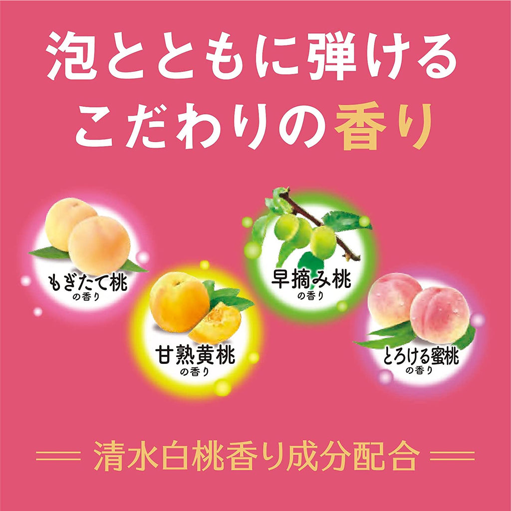 ONPO Bath Salt Carbonated Water Special Peach [4 Types x 5 Tablets]