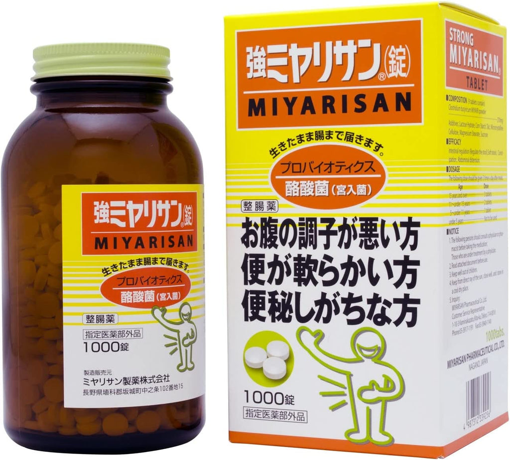 Strong Miyarisan Clostridium butyricum 1000 Tablets
