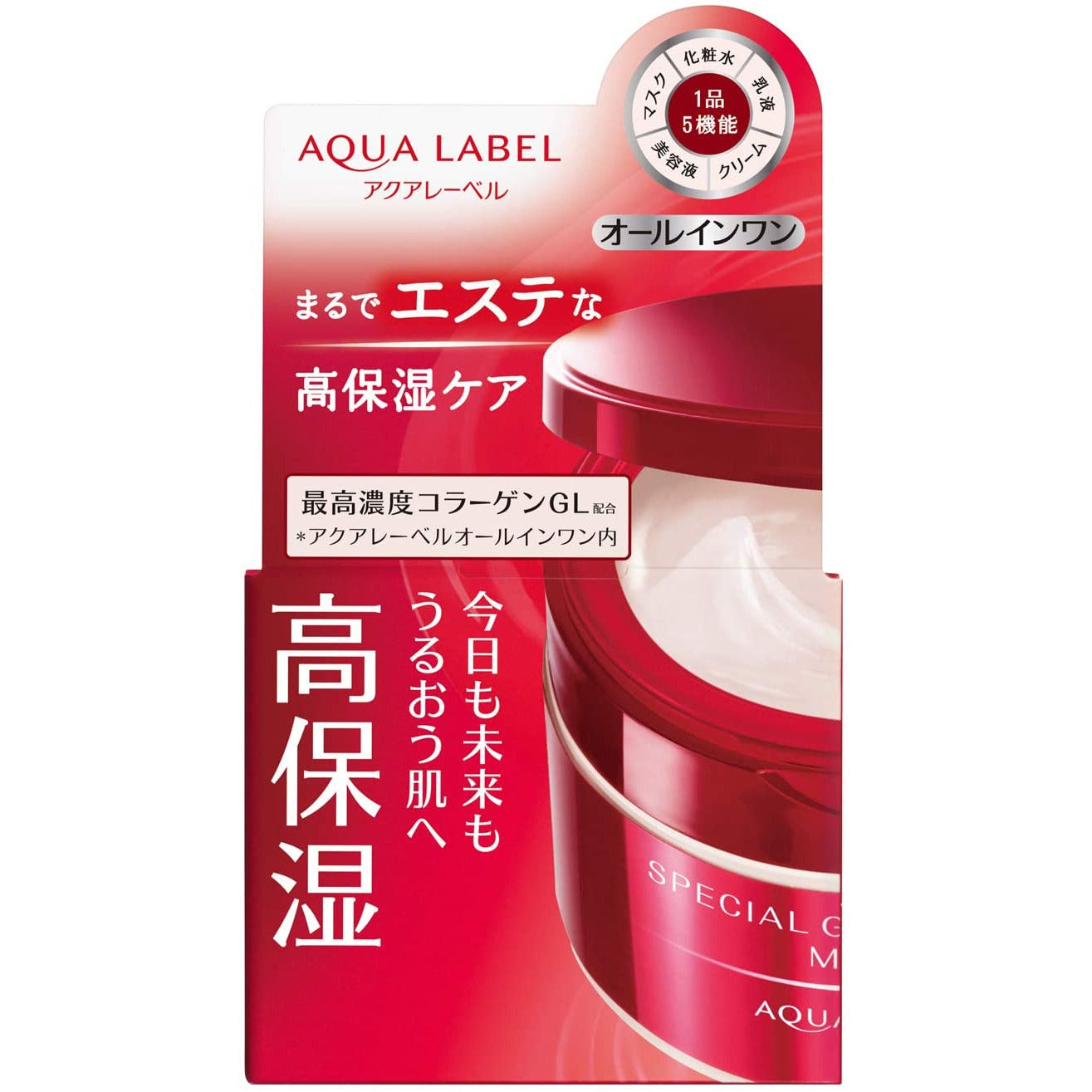 Shiseido AQUALABEL Special Gel Face Cream Moist Rich Collagen All-in-One 90g