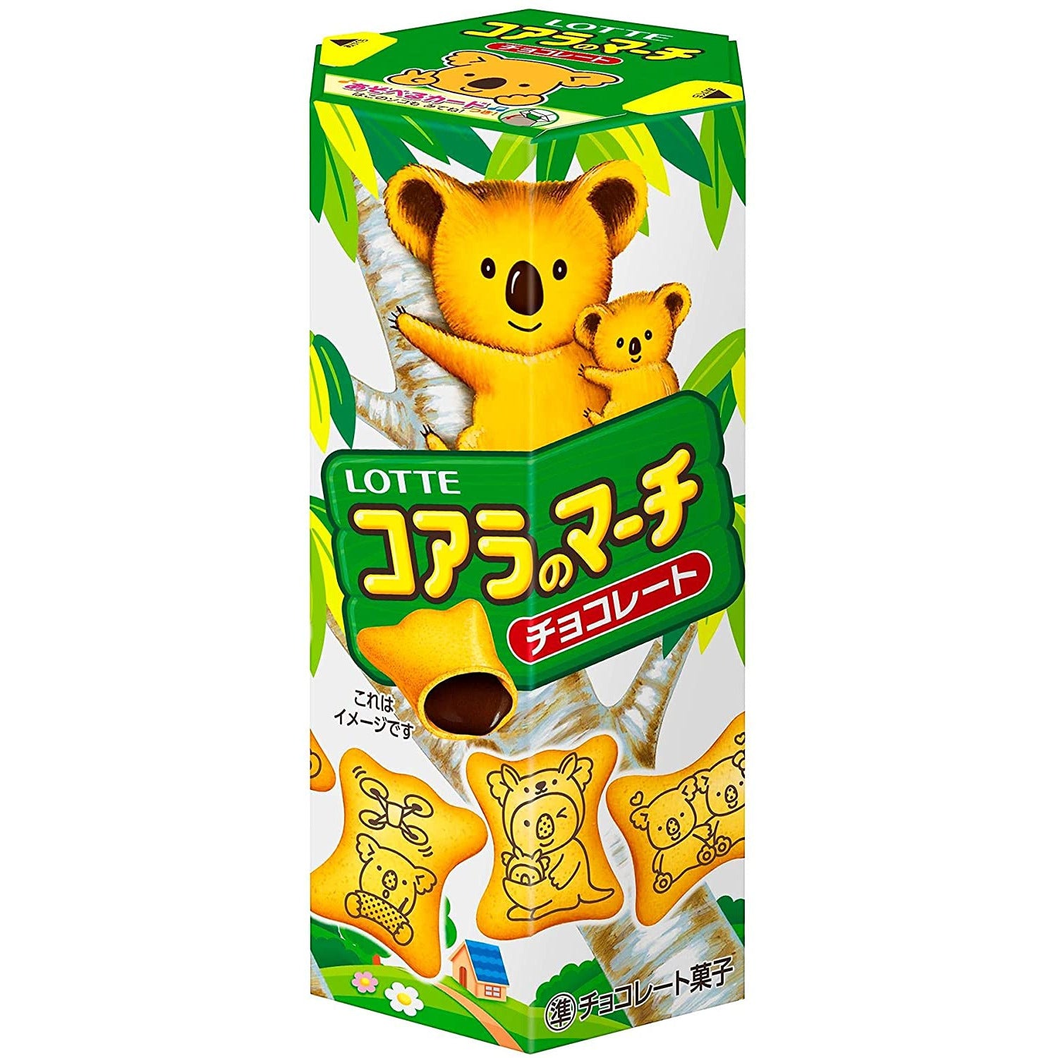 Lotte Koala's March Biscuits with Chocolate  50g