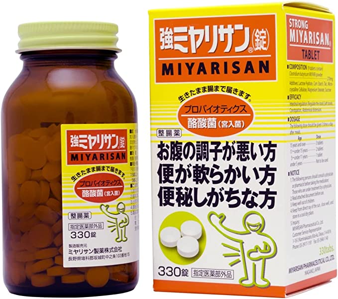 Strong Miyarisan Clostridium butyricum 330 Tablets