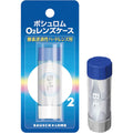 Bausch + Lomb Japan O2 Lens Case Lens Case