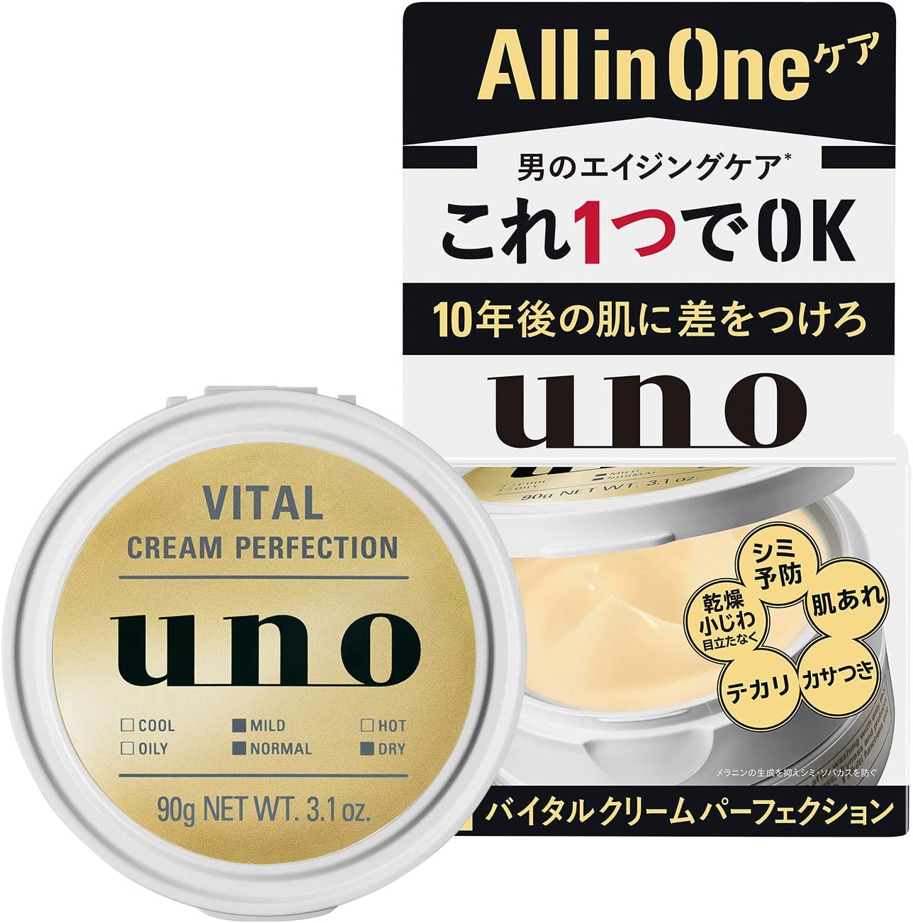 Shiseido UNO Vital Cream Perfection Men's Aging Care All-in-One 90g