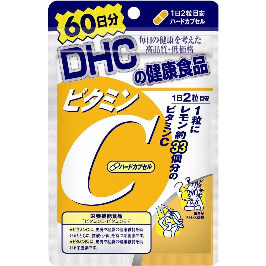 DHC Supplement Vitamin C 60 days 120 capsules