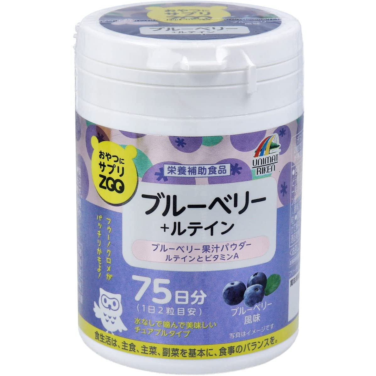 ZOO Blueberry + Lutein 150 Tablets 75days