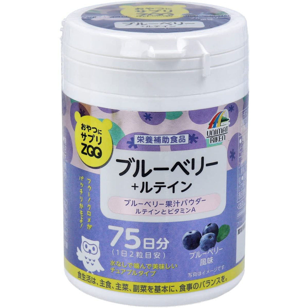 ZOO Blueberry + Lutein 150 Tablets 75days