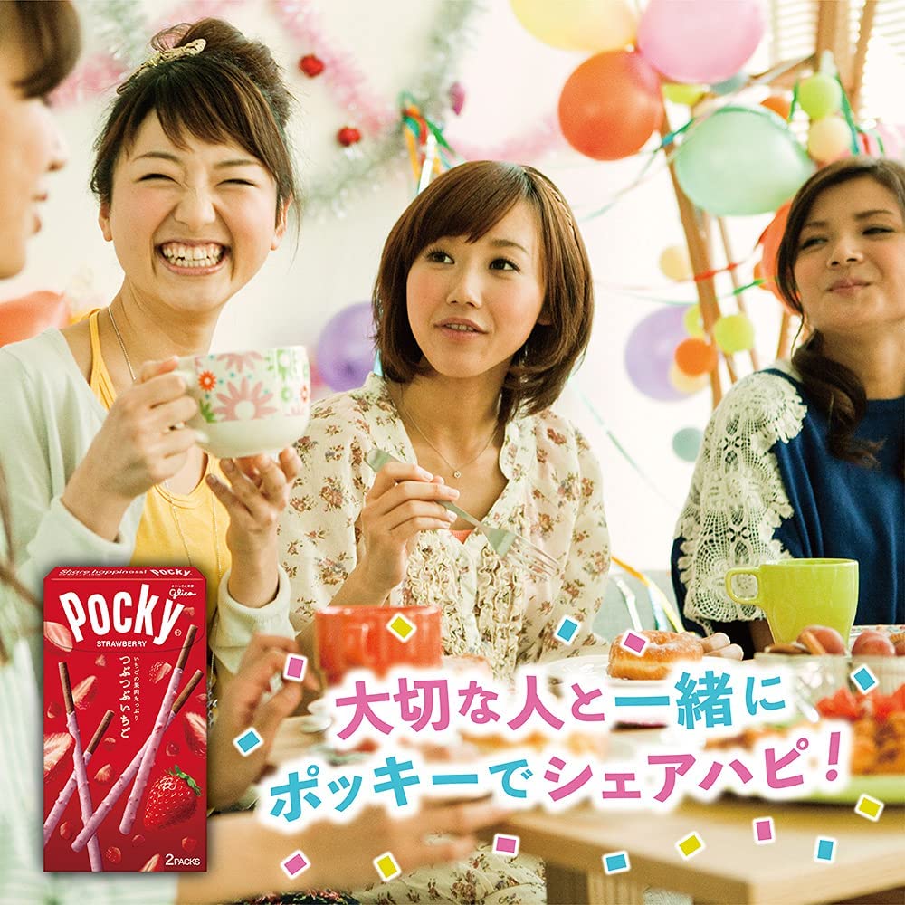 Glico crushed strawberry pocky 55g