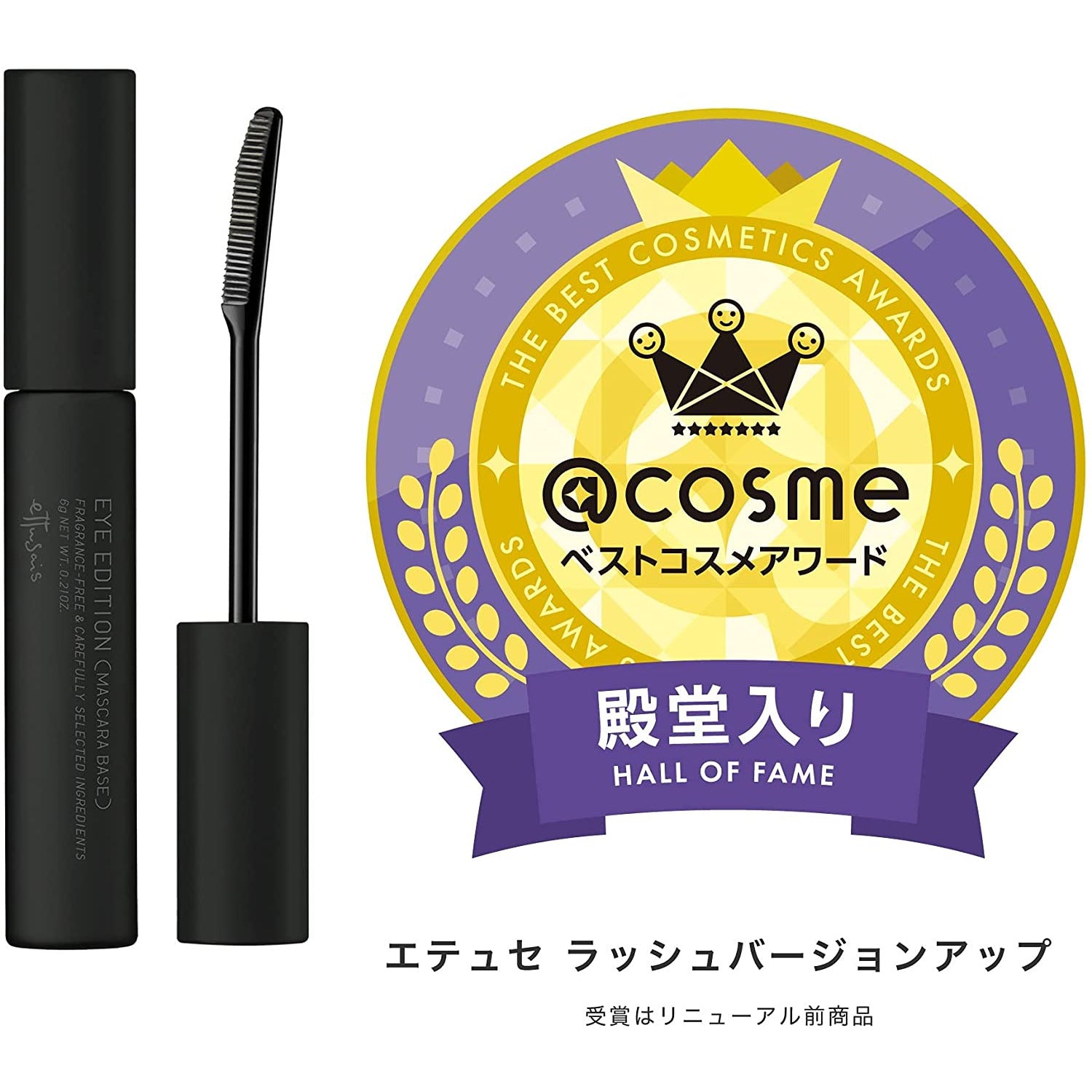 Ettusais Eye Edition Transparent Black Mascara Base Waterproof 6g