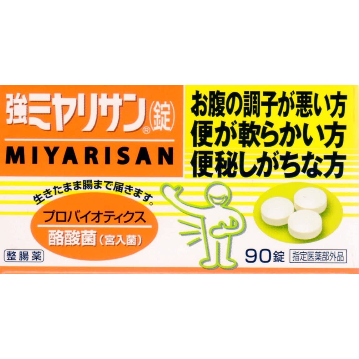 Strong MIYARISAN Probiotics [Toning tummy] Bottle 90 tablets
