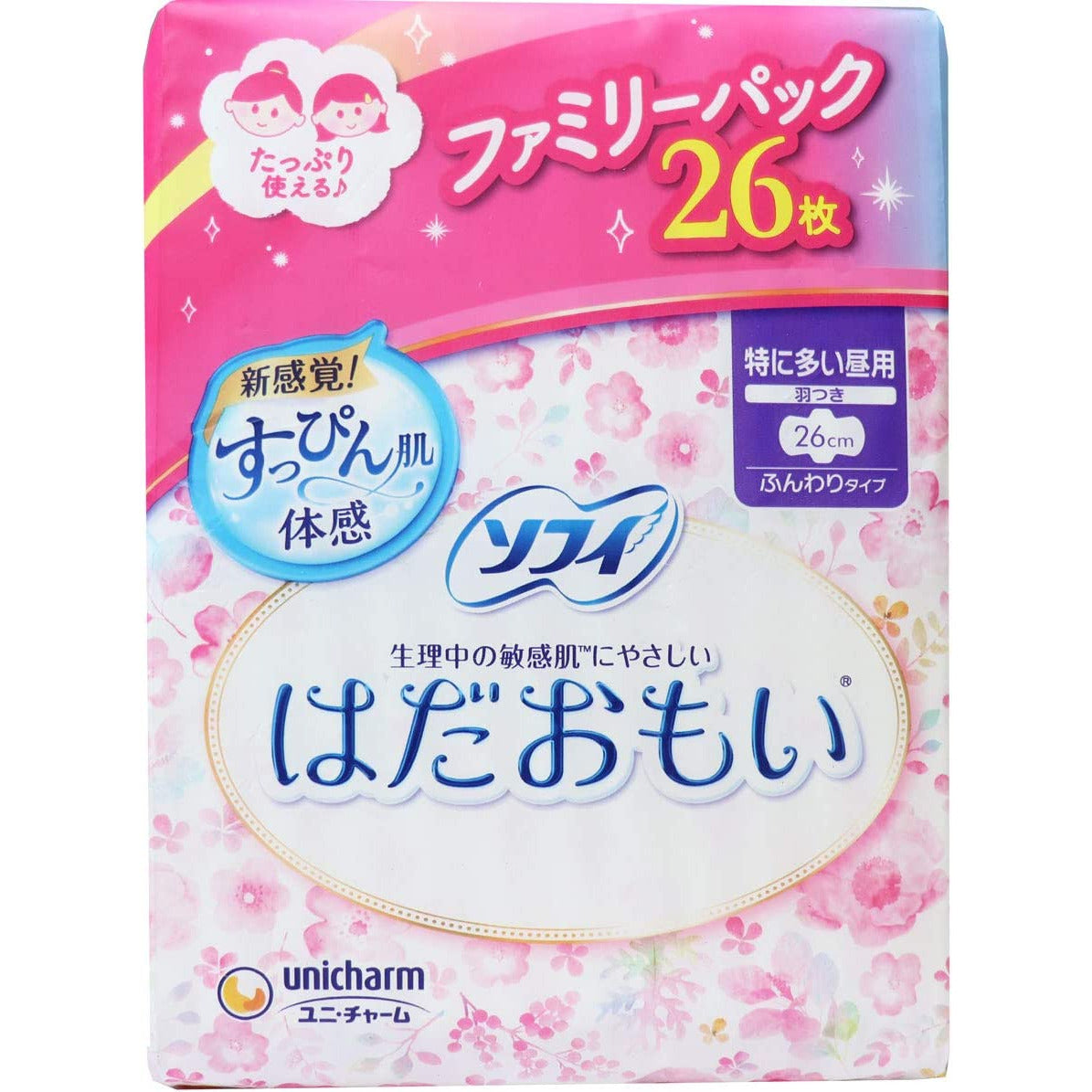 Unicharm Sofy sanitary napkins Hadaomoi especially large daytime 26 cm with wings 26 sheets