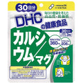 DHC Calcium / Magnesium for 30 days