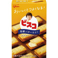 Ezaki Glico Bisco Fermented Butter 15 Sheets / Biscuits