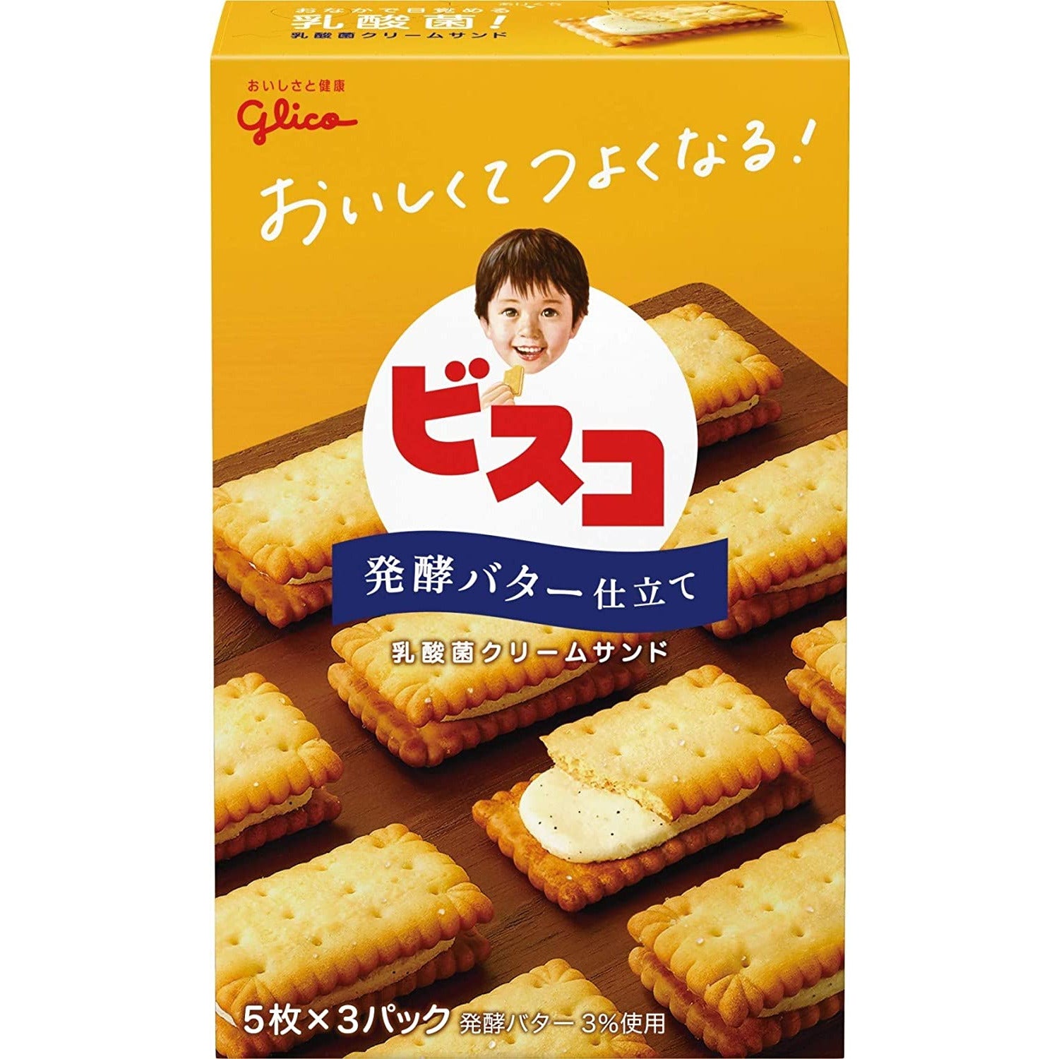 Ezaki Glico Bisco Fermented Butter 15 Sheets / Biscuits