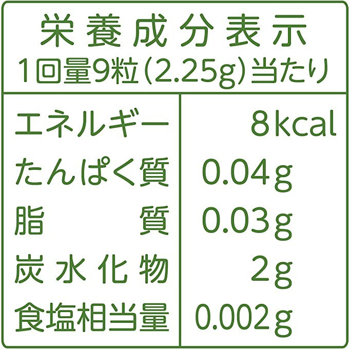 Yamamoto Kampo Pharmaceutical Urajirogashi Ryuseki grains 240 grains