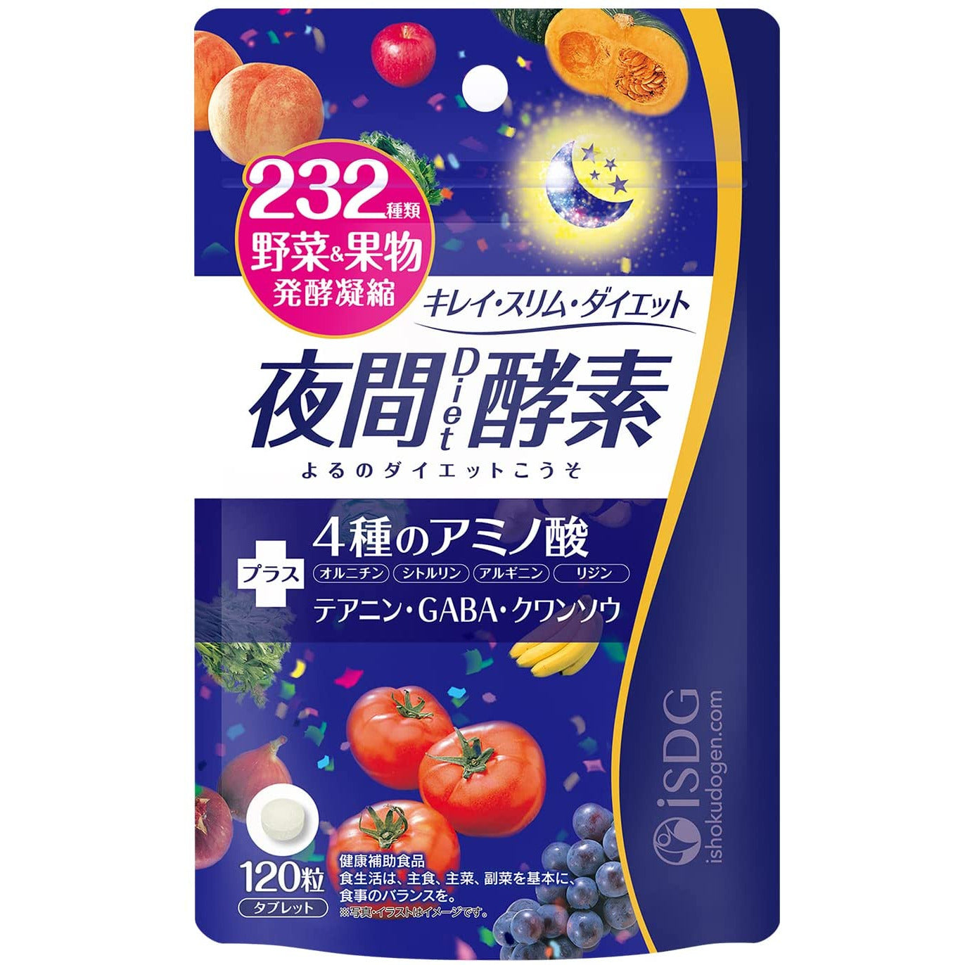 Ishokudogen iSDG 232 nighttime Diet enzyme Night diet Supplement 120 Tablets