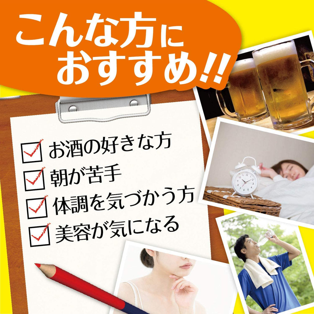 ORIHIRO Shijimi Clam Extract Grain / Iron Supplement for 30 Days