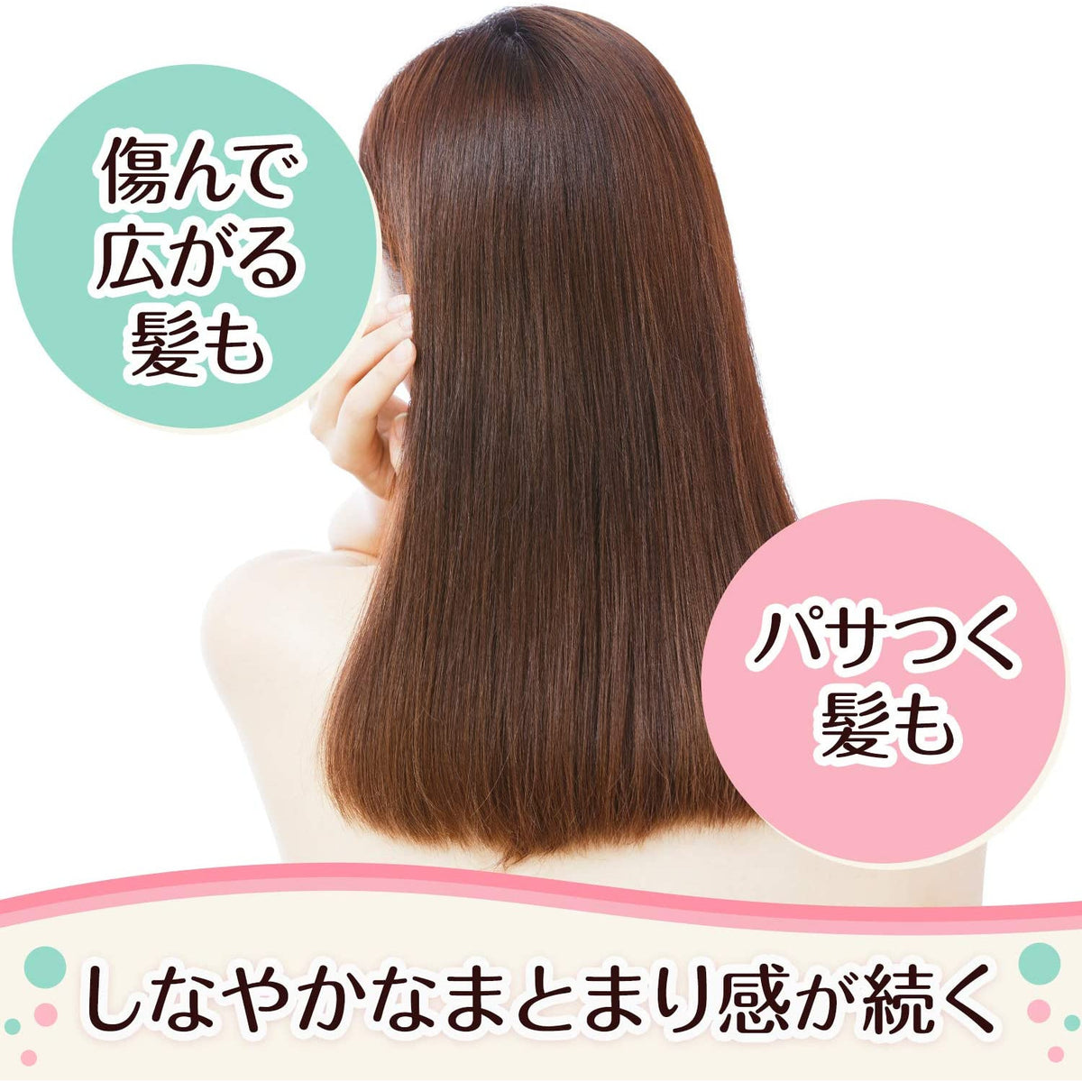 mandom LUCIDO-L Designing Tube Moist Hair Cream Styling Stylish Green 150g