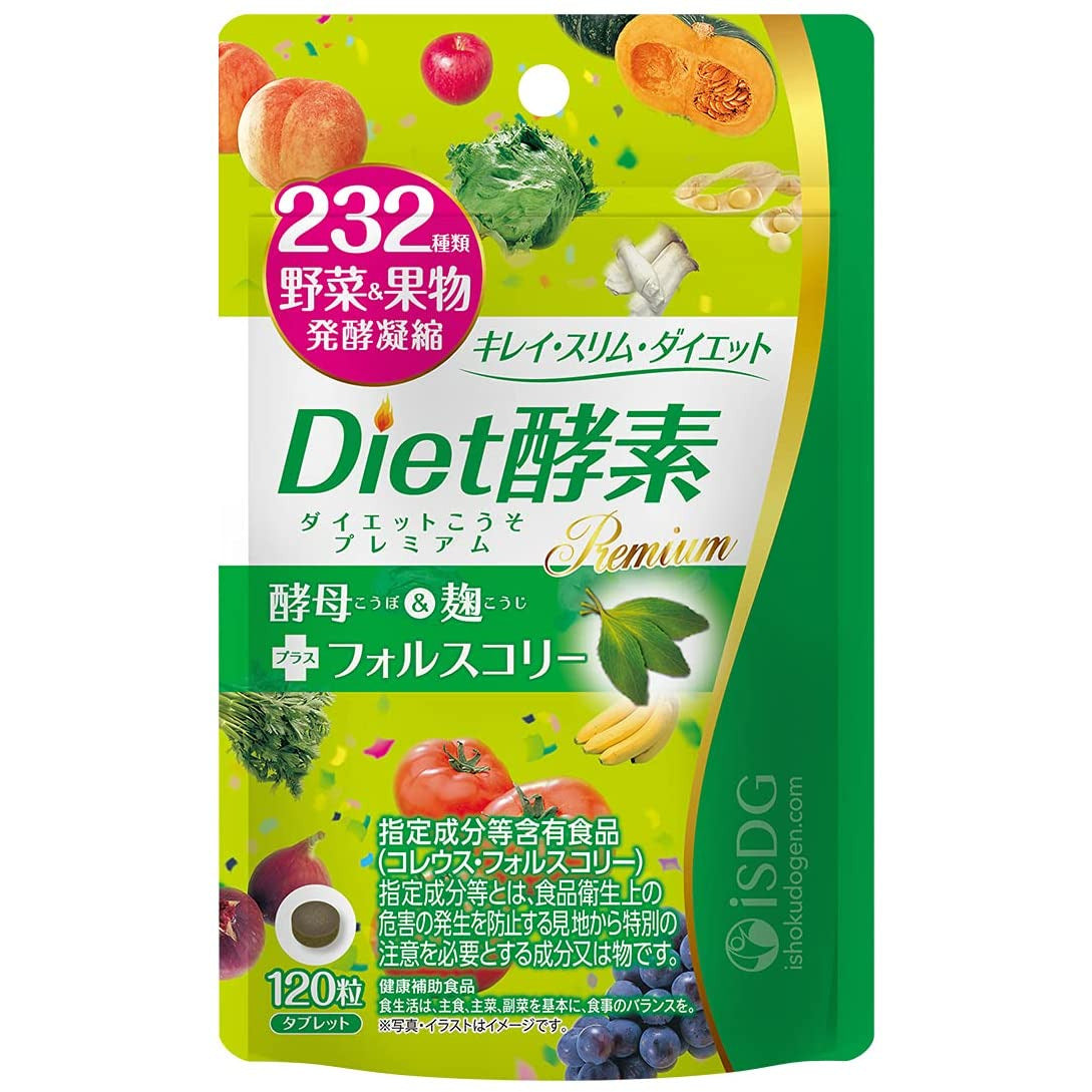 Ishokudogen iSDG 232 Diet Enzyme Premium 120 Tablets