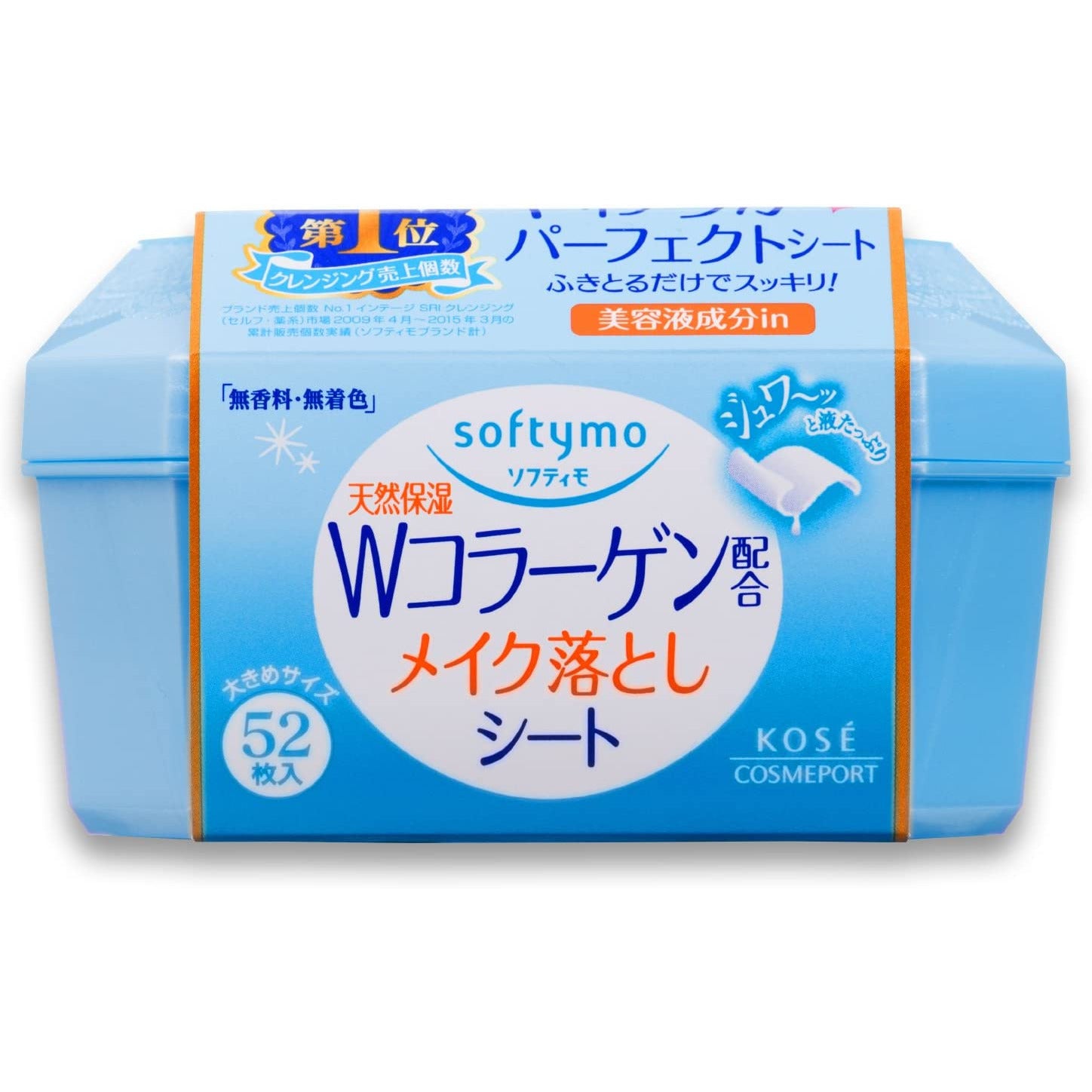 Kose Softymo makeup remover sheet (C) b (with collagen) 52 sheets