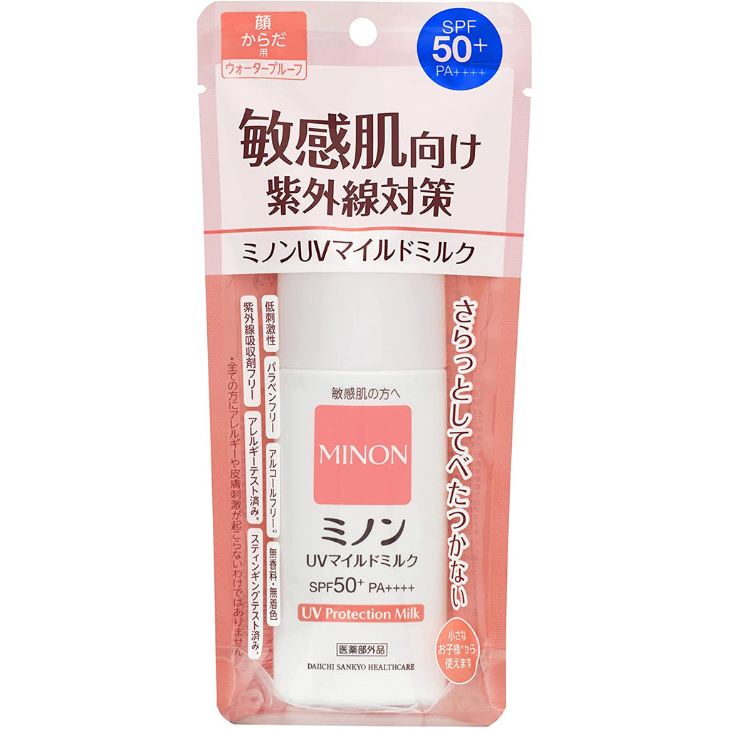 Minon UV Mild Milk 80ml SPF 50+ / PA ++++ SUNSCREEN