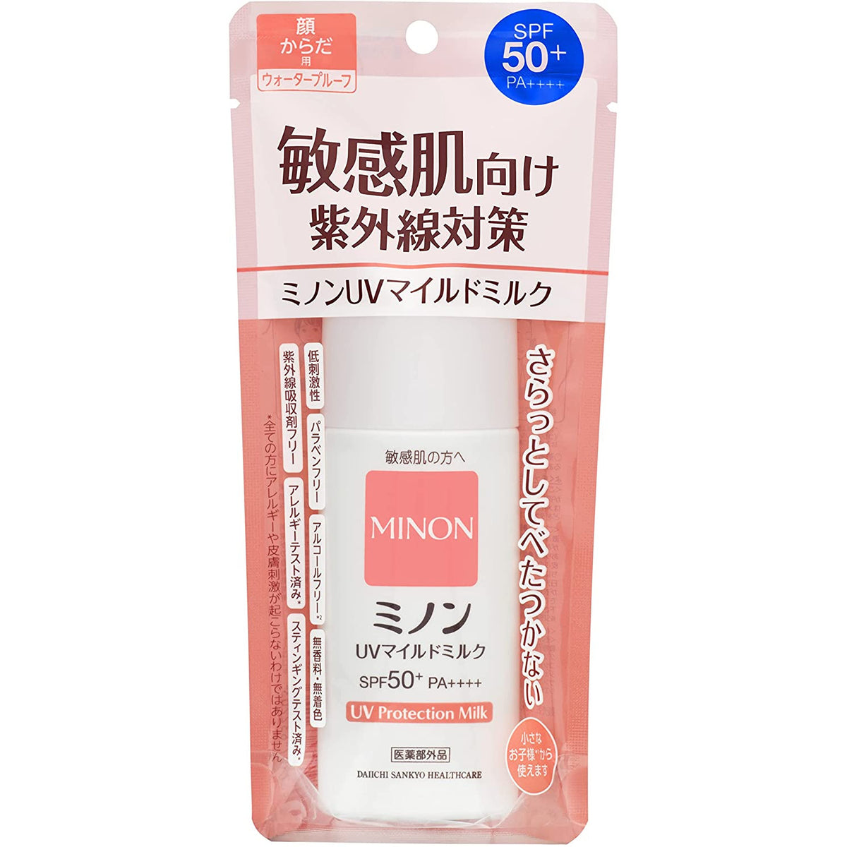 Minon UV Mild Milk 80ml SPF 50+ / PA ++++ SUNSCREEN