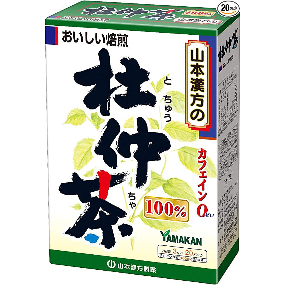 Yamamoto Kampo Pharmaceutical Tochu Tea 100% 3g x 20 packages