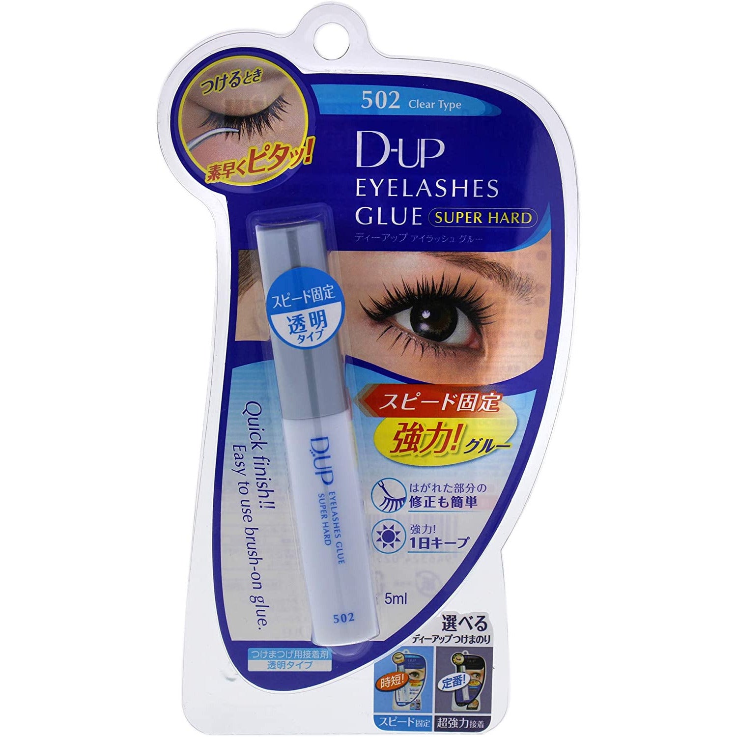 Dup Eyelash Glue Super Hard 502N Transparent Type (False Eyelash Adhesive)