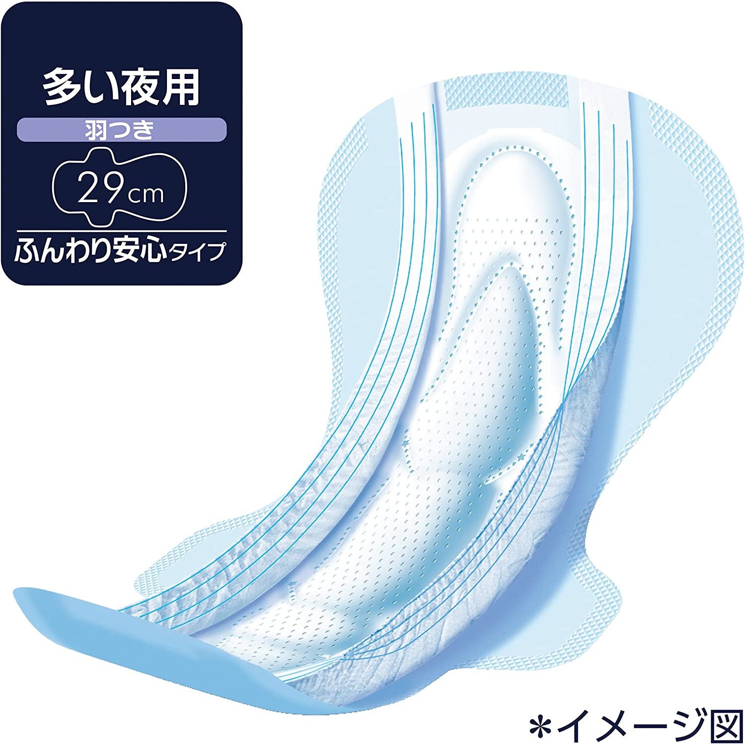 Unicharm Sofy sanitary napkin super sound sleep guard 29cm 18 sheets