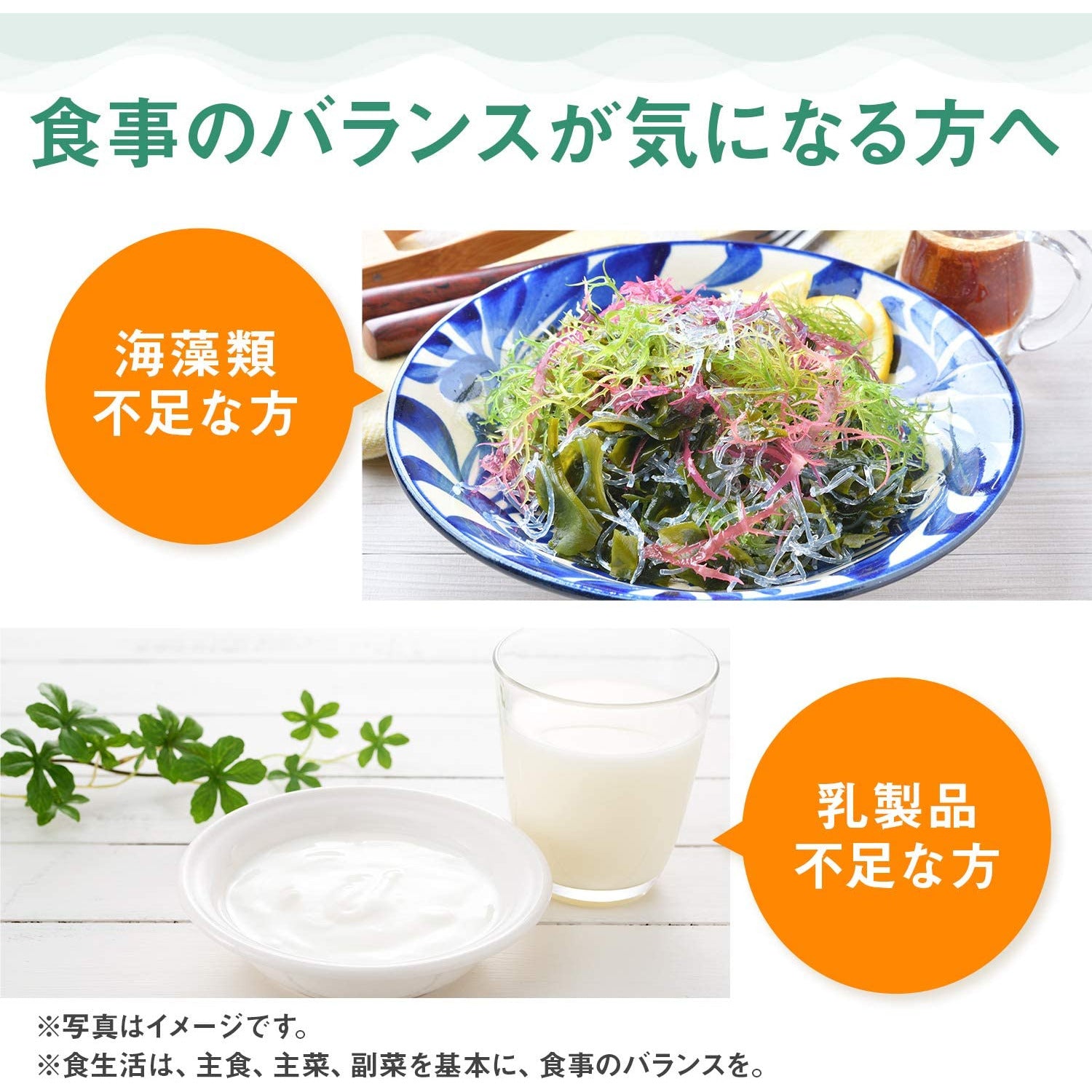 Dear-Natura Calcium/Magnesium/Zinc/Vitamin D 360 grains (60 days)