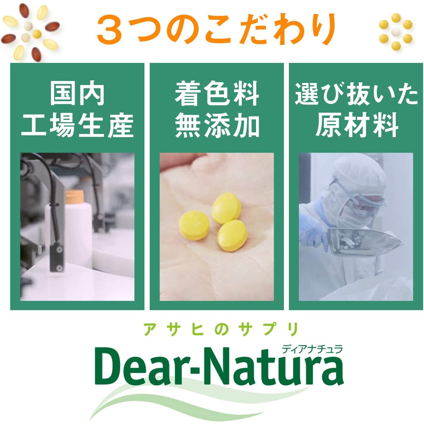 Dear-Natura Calcium/Magnesium/Zinc/Vitamin D 360 grains (60 days)