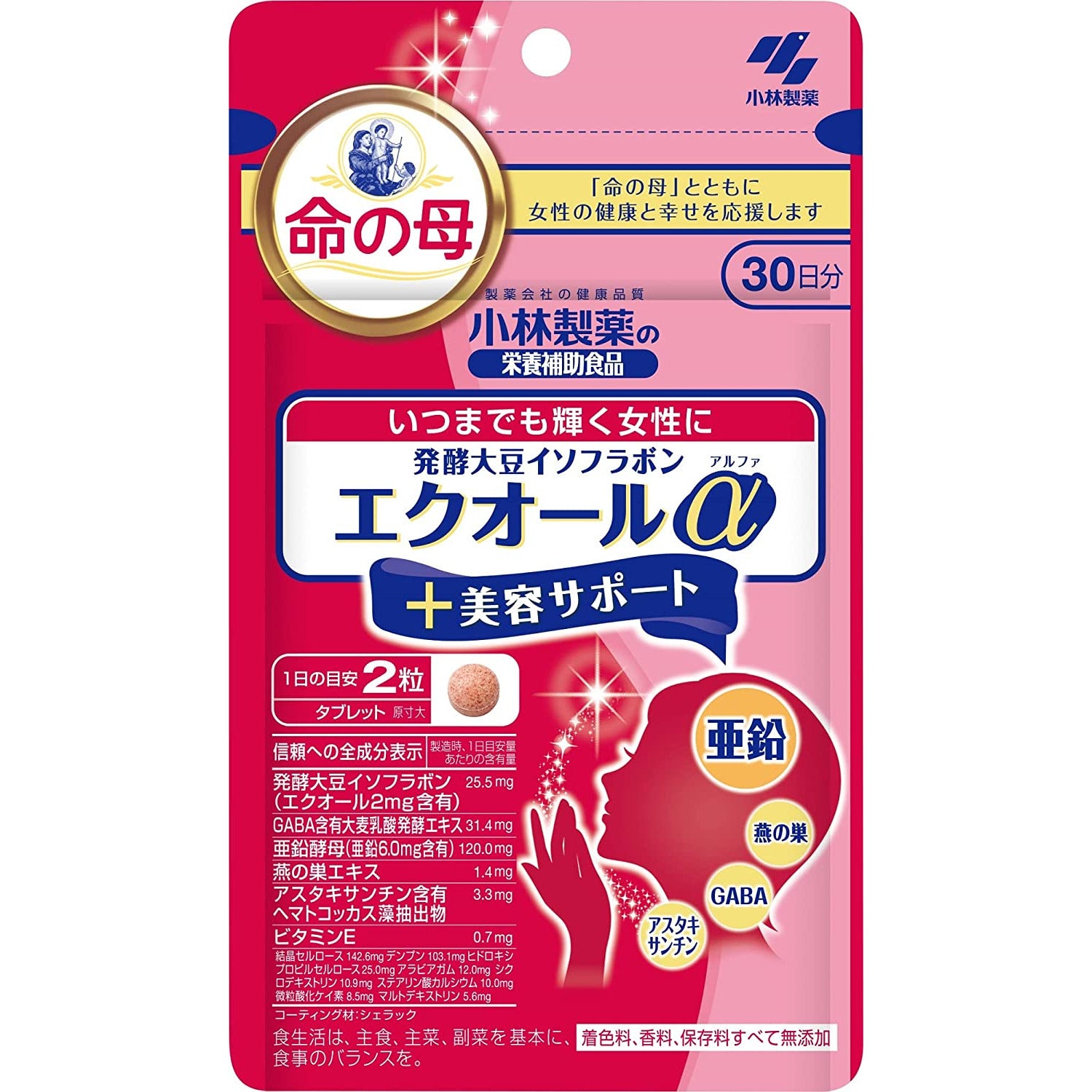 Kobayashi Supplement Equol α Plus Beauty Support Zinc Swallow's Nest Extract Astaxanthin 60 Tablets 30 Days