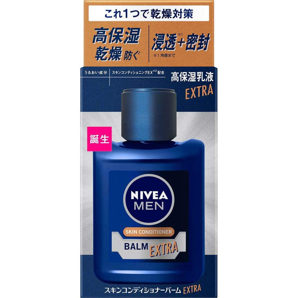 Kao NIVEA MEN Skin Balm EX 110g / milky lotion