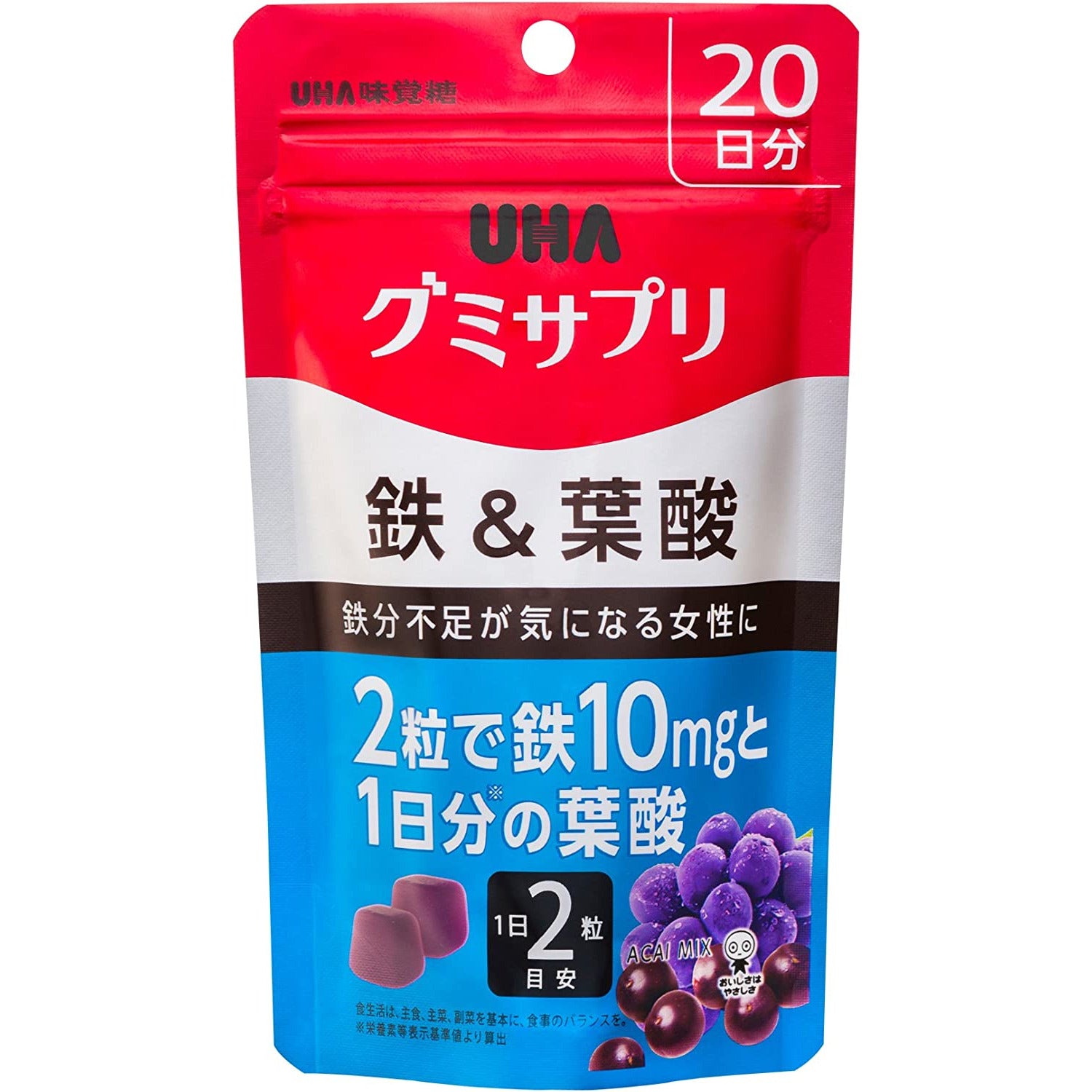 UHA Gummi Supplement Iron & Folic Acid 20 days 40 capsules