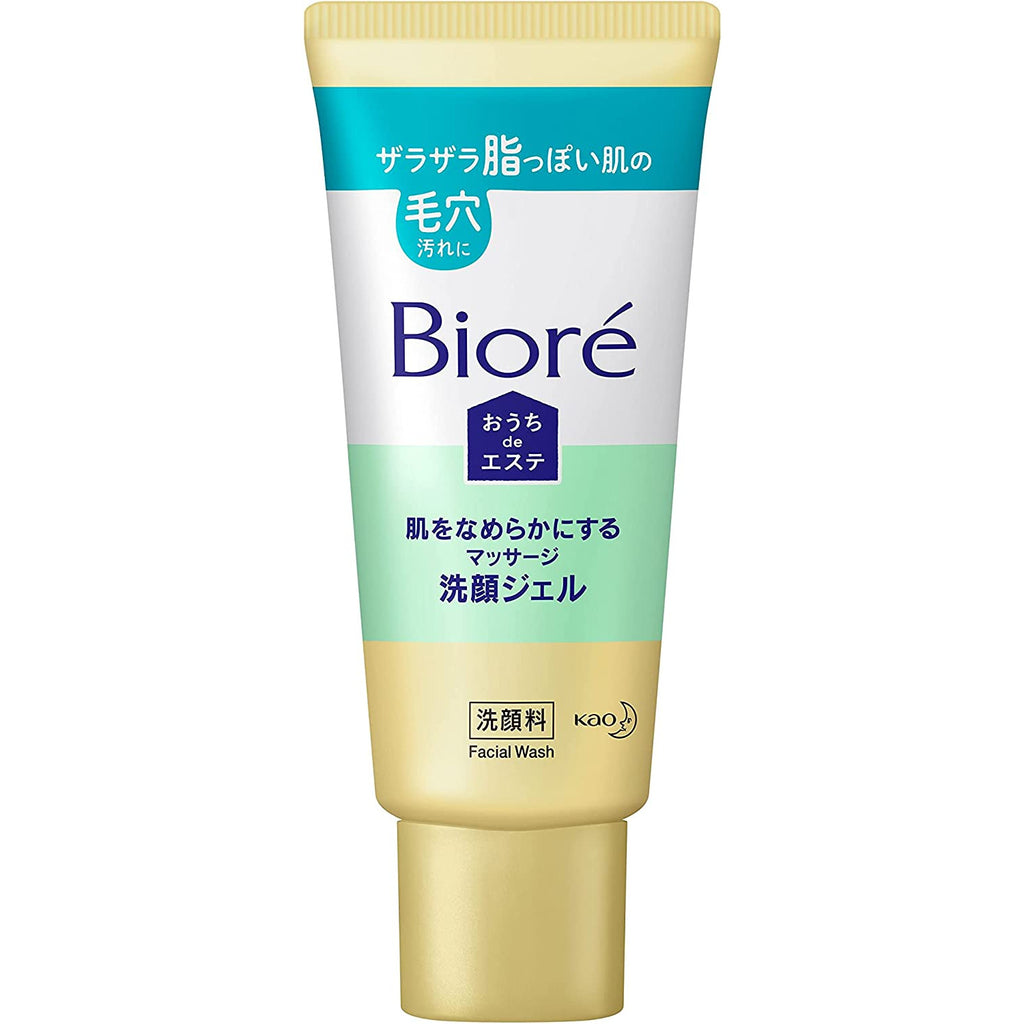Kao Biore Home de Esthetic Skin Smoothing Massage Facial Cleansing Gel 60g