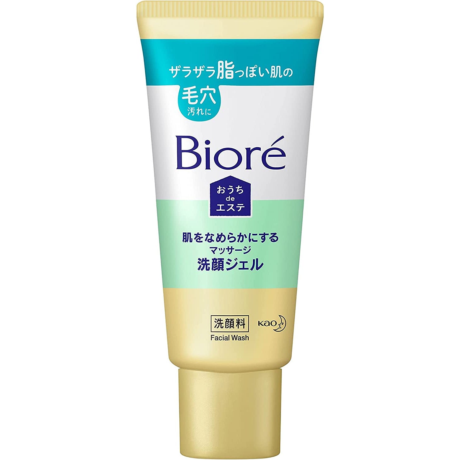 Kao Biore Home de Esthetic Skin Smoothing Massage Facial Cleansing Gel 60g