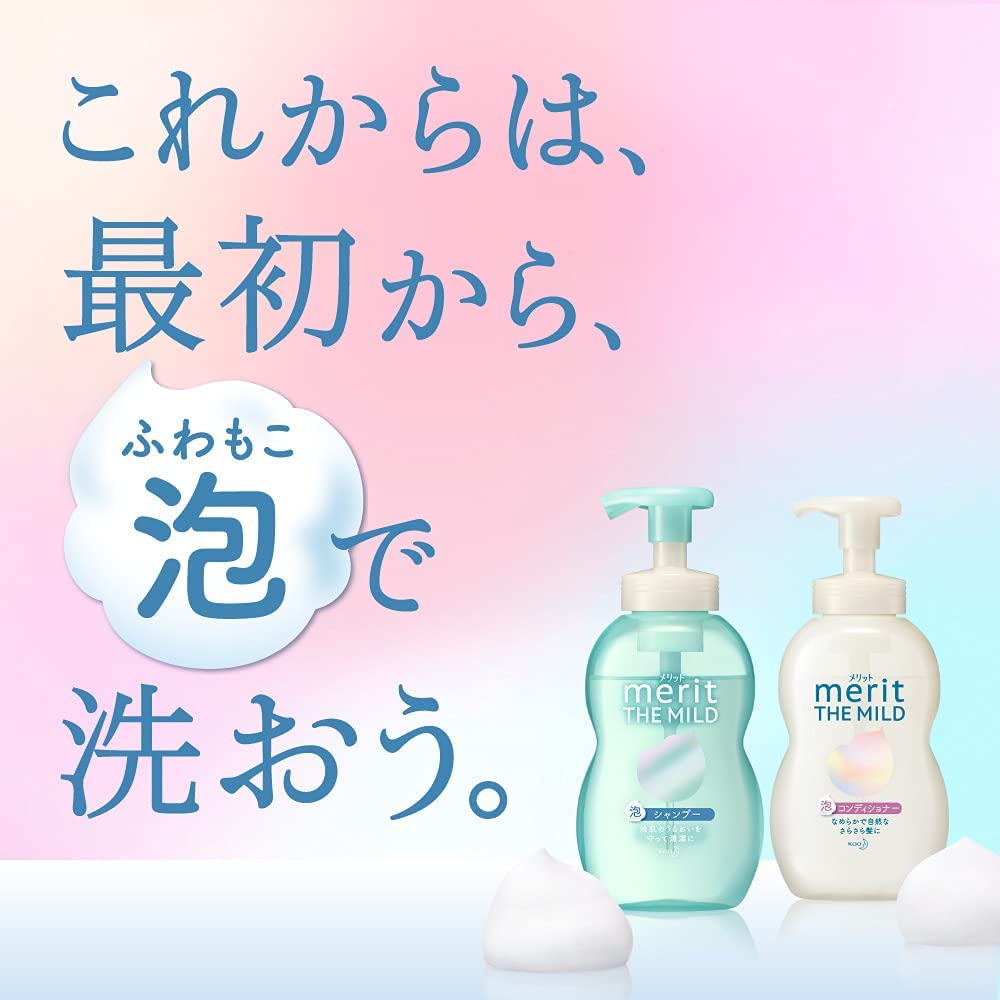 Kao Merit The Mild Foaming Conditioner Pump 540ml