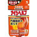Kobayashi Supplement to reduce visceral fat for those with higher BMI 60 tablets (30 days)