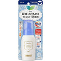 Kao Laurier lingerie foam detergent 80ml
