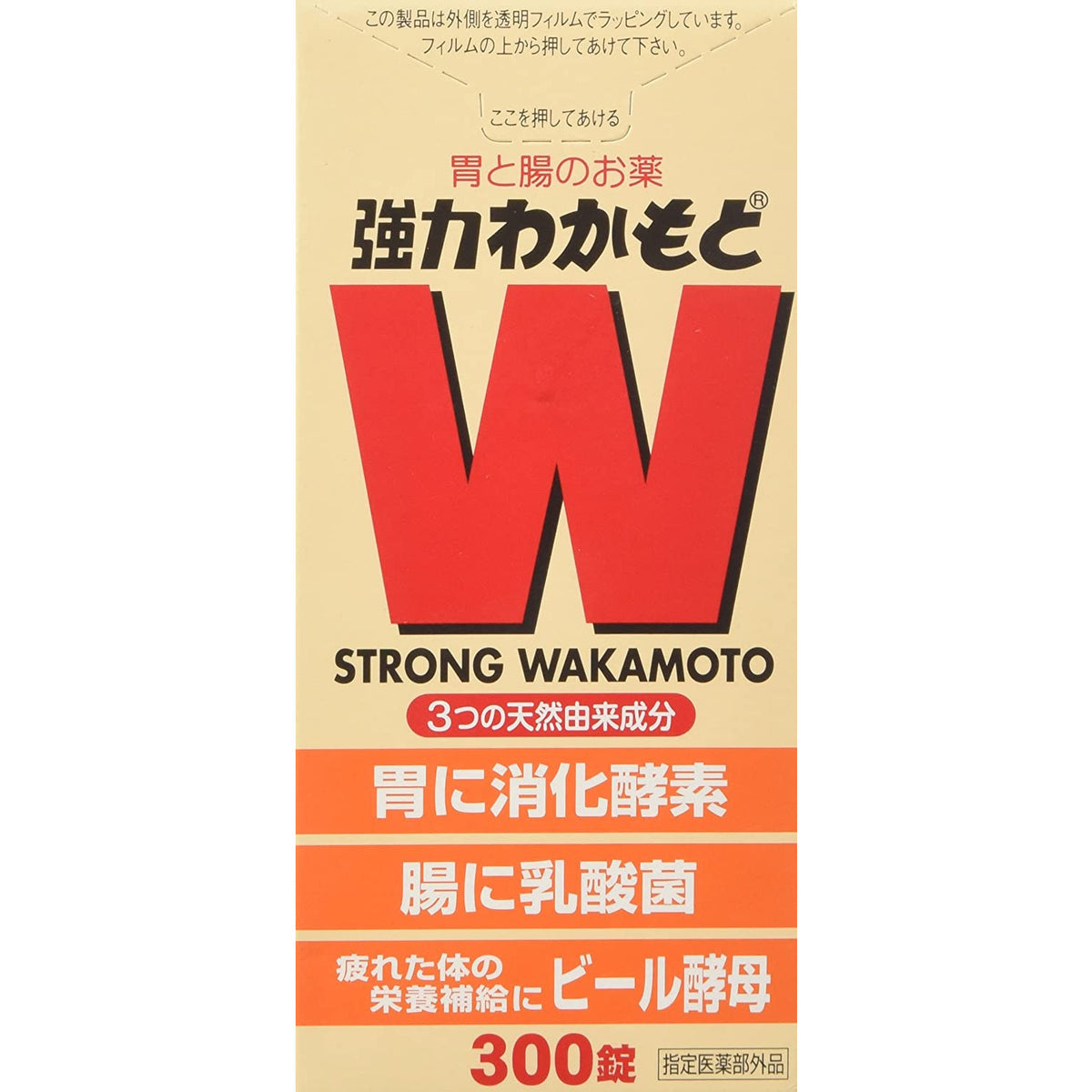 Wakamoto STRONG WAKAMOTO 300 Tablets