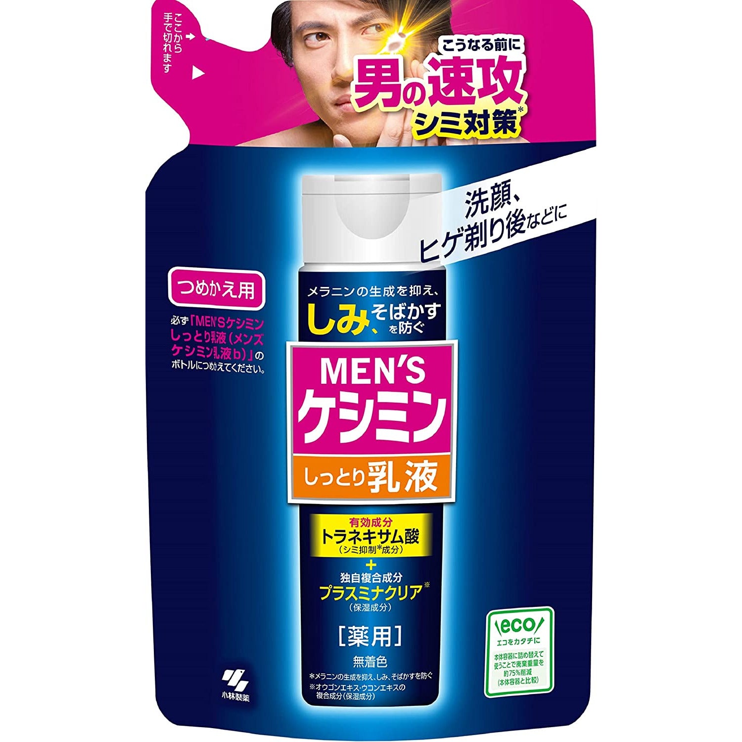 Kobayashi Pharmaceutical Men's Keshimin Emulsion (Milk) Refill 110ml