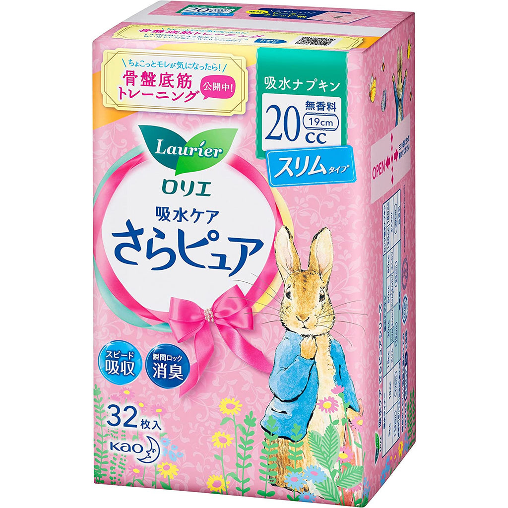 Kao Laurier Sara Pure Absorbent Napkin Slim Type 20cc 32 Sheets