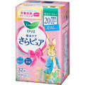Kao Laurier Sara Pure Absorbent Napkin Slim Type 20cc 32 Sheets