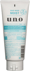 Shiseido Uno Whip Wash Moist Men's Moisturizing Face Cleanser 130g